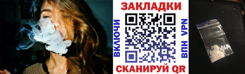 Где найти наркотики Нефтекумск МЕГА онион  АМФЕТАМИН  Cocaine  Мефедрон  Alpha PVP 