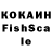 АМФЕТАМИН VHQ Edgar Kukushkin