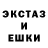 Амфетамин VHQ BellaDella