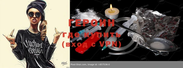 индика Нея