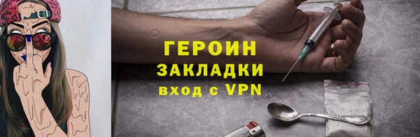 амф Аркадак