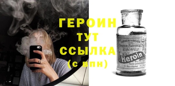 амф Аркадак