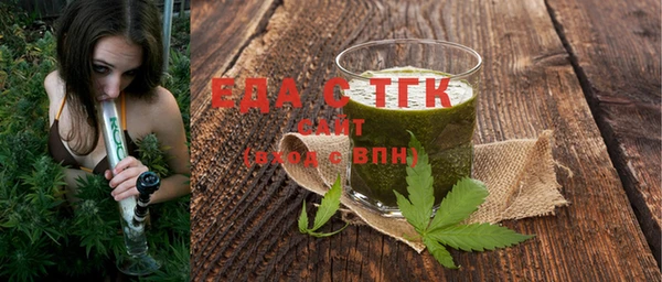 амф Аркадак