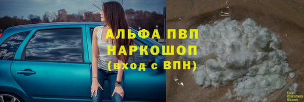 амф Аркадак