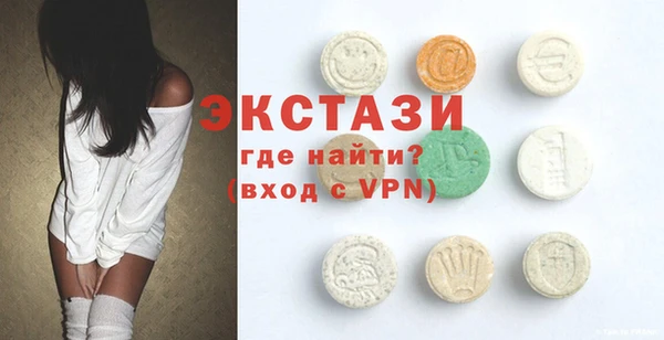 амф Аркадак