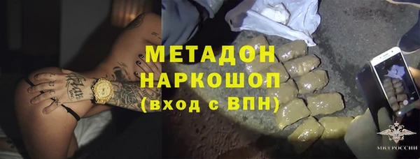 амф Аркадак