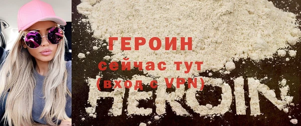 амф Аркадак
