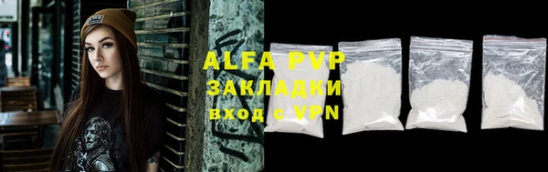 амф Аркадак
