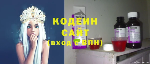 ешки Нефтегорск