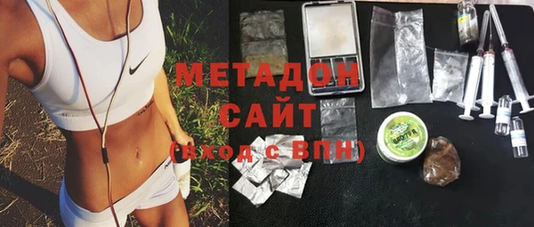 ешки Нефтегорск