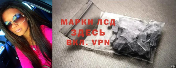 амф Аркадак