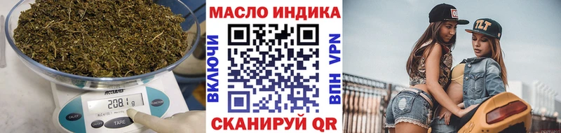 это какой сайт  Нефтекумск  ТГК вейп  сколько стоит  мега рабочий сайт 